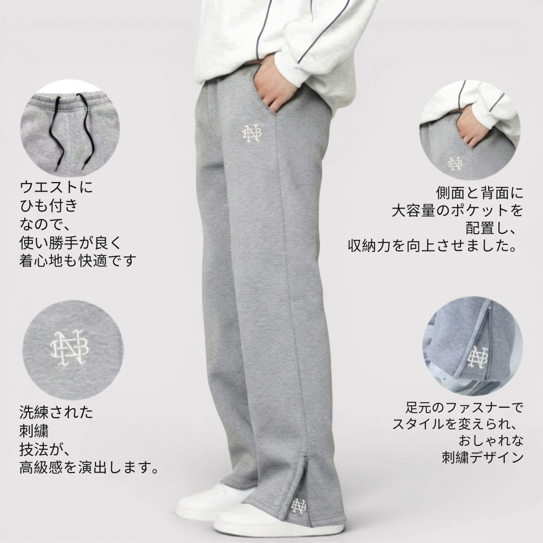 Markus Berlin Herren Stretch-Hose, Vorderansicht