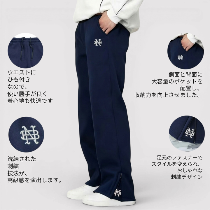 Markus Berlin Herren Stretch-Hose, Vorderansicht