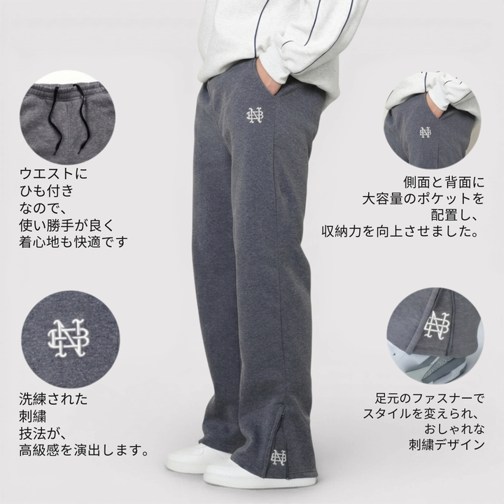 Markus Berlin Herren Stretch-Hose, Vorderansicht