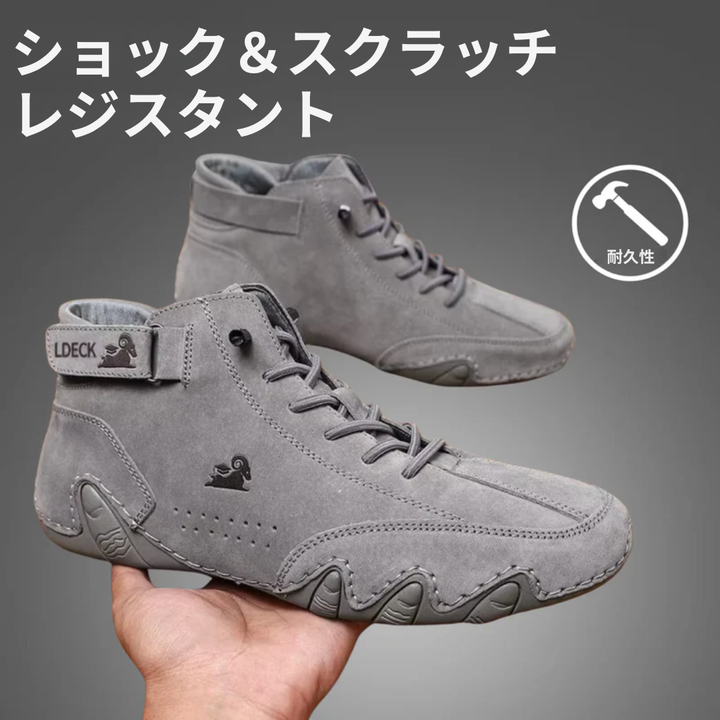 Markus Berlin Herren Schuhe, Vorderansicht
