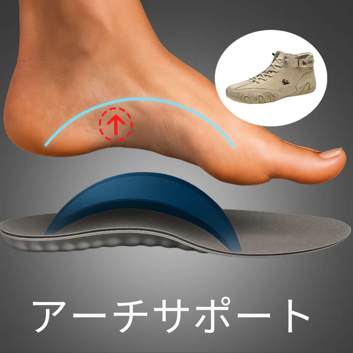 Markus Berlin Herren Schuhe, Vorderansicht