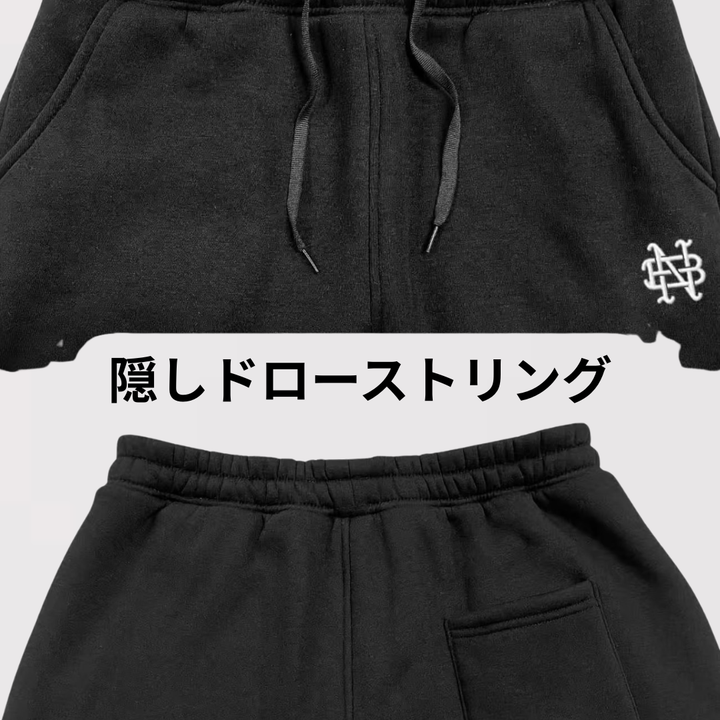 Markus Berlin Herren Stretch-Hose, Vorderansicht