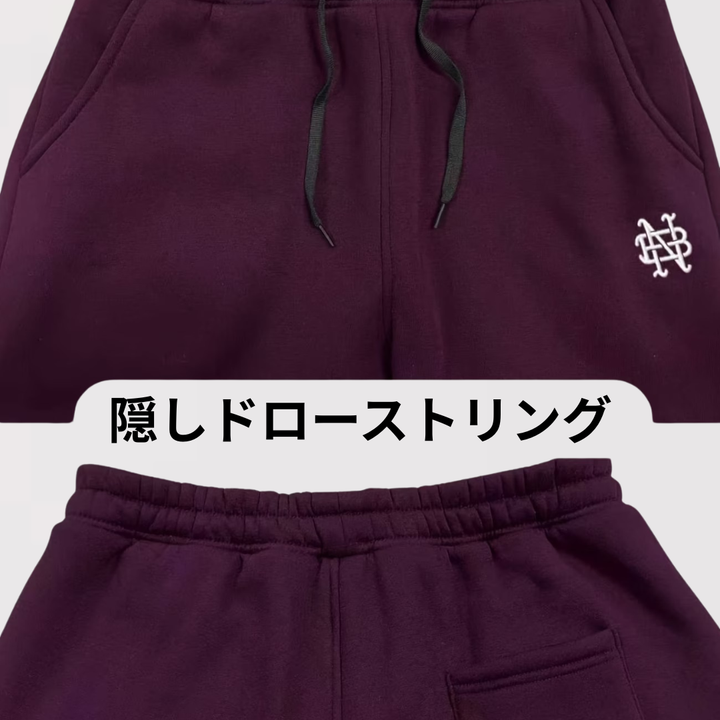 Markus Berlin Herren Stretch-Hose, Vorderansicht