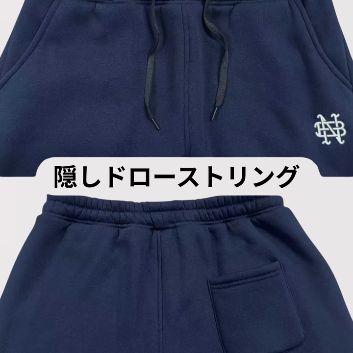 Markus Berlin Herren Stretch-Hose, Vorderansicht