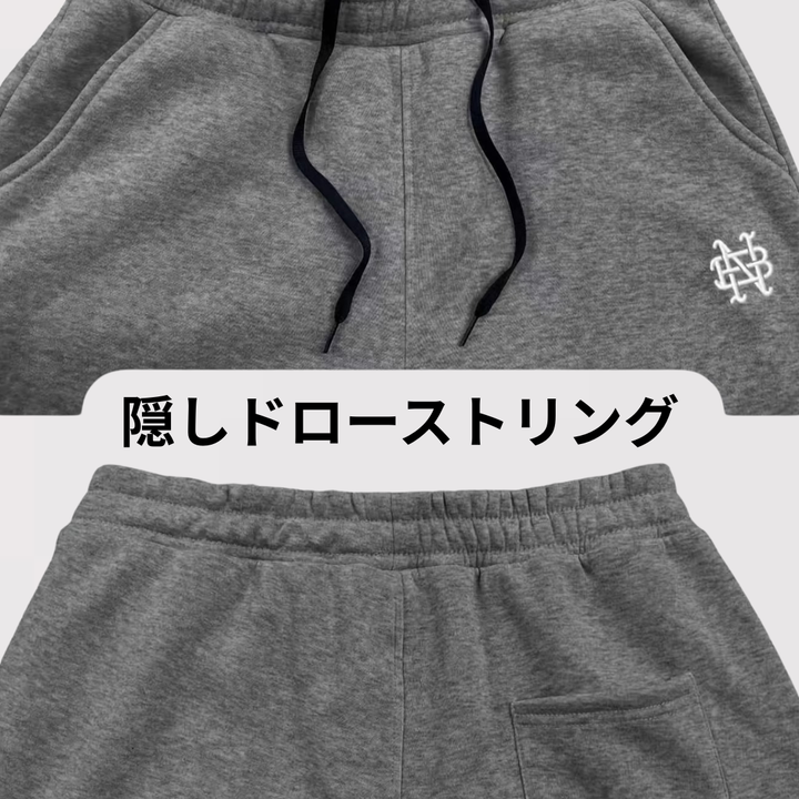 Markus Berlin Herren Stretch-Hose, Vorderansicht
