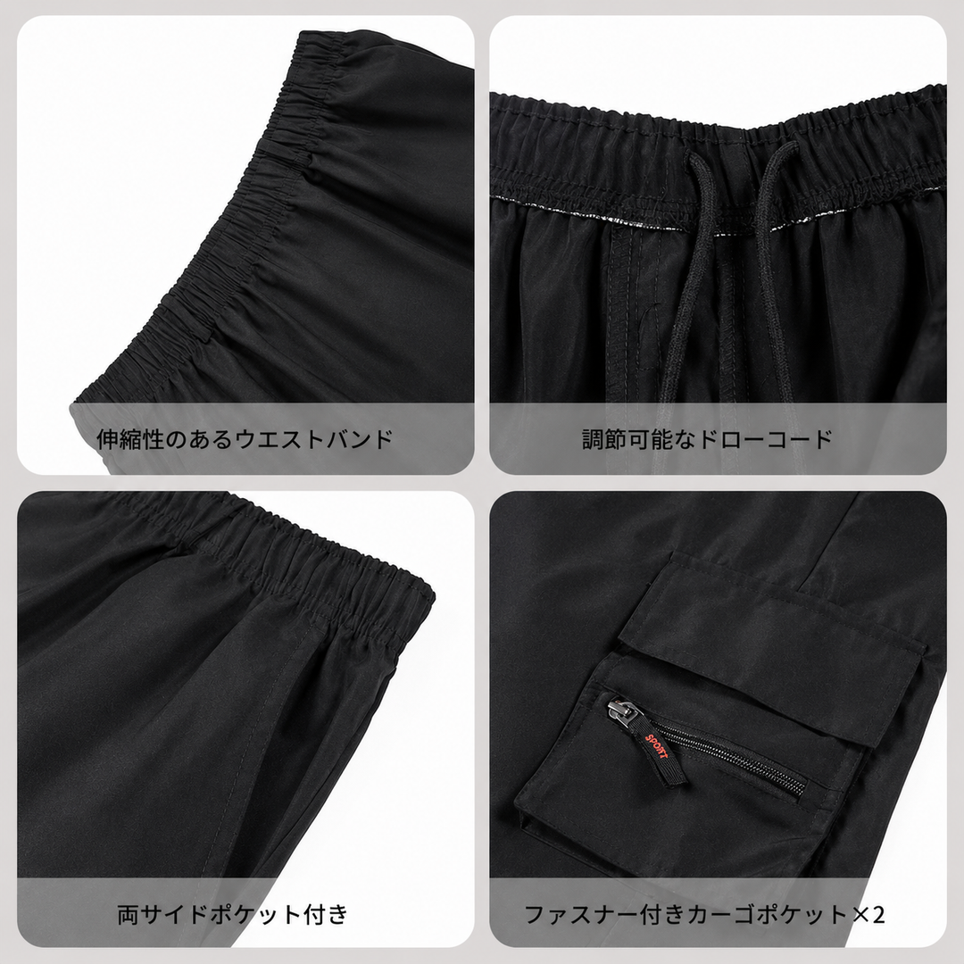 Markus Berlin Herren Cargo-Shorts, Vorderansicht