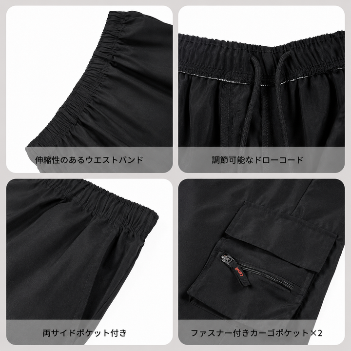 Markus Berlin Herren Cargo-Shorts, Vorderansicht